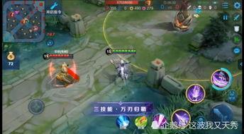 国服马超爆料视频大全下载,揭秘英雄技能与战术运用 第3张 国服马超爆料视频大全下载,揭秘英雄技能与战术运用 第3张