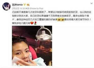 娱乐圈爆料大思考,娱乐圈爆料背后的真相与思考